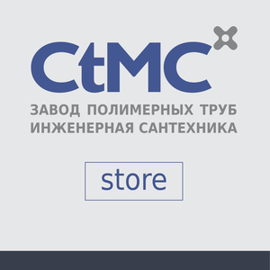 ctmc-store